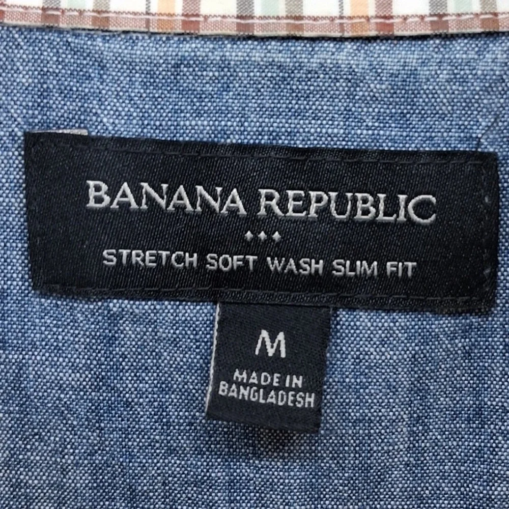 Banana Republic Mens M‎ Slim Fit Soft Wash Plaid Button Down Shirt Brown Green